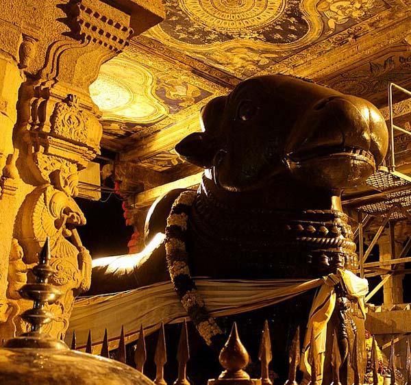 Nandi-Bull Hotel KRA